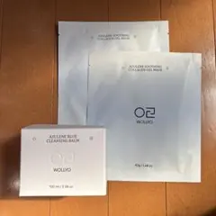 WOLLYO 原料工房 アズレンブルークレンジングバーム