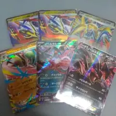 2026年最新】ポケモンカードexまとめ売りの人気アイテム - メルカリ