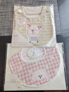 Item thumbnail for item d055f265-de99-4f44-852e-abaa75030803