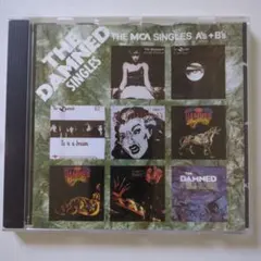 The Damned / The Captain