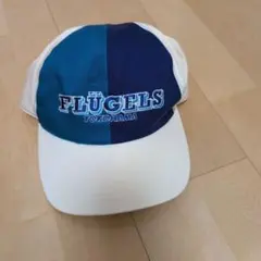 2025年最新】横浜フリューゲルス キャップの人気アイテム - メルカリ