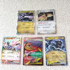 ポケモン　メガドリームex