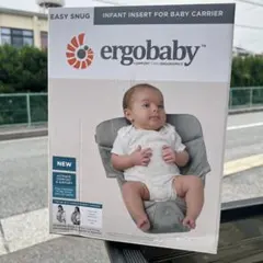 ergobaby 抱っこ紐 インサート