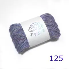 Item thumbnail for item 147476ed-9cd4-4dc7-90fd-8b804383f375