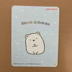 Item thumbnail for item a62d4699-800f-42ac-b01d-330fca91d110