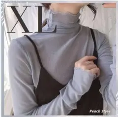 Item thumbnail for item b2808e8d-781c-4e7a-8374-d28cee2eff49