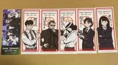 2026年最新】パラノマサイトの人気アイテム - メルカリ