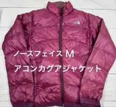 THE NORTH FACE アコンカグアジャケット レディースＭ