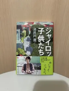 Item thumbnail for item eb4fbfb1-e356-4775-8a53-c21c3ddb22ff