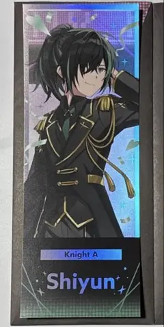 Item thumbnail for item a9f6dac5-1521-4c49-8731-44126db05694