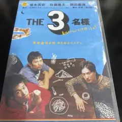 よよよ様 リクエスト 2点 まとめ商品【動作確認済】