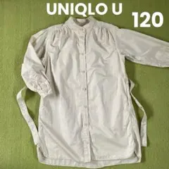 UNIQLO U  キッズ　シャツ　ワンピース　120㎝