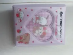 mikko サンリオ　一番くじ