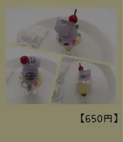 おすわり猫ちゃんのプリンパフェ　さばとら