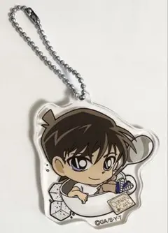 Item thumbnail for item 9e3836de-70eb-401c-be9d-627711e2c854