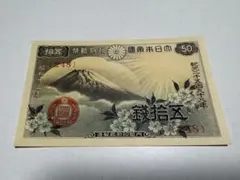 RIKU（プロフィール必読）様 リクエスト 2点 まとめ商品