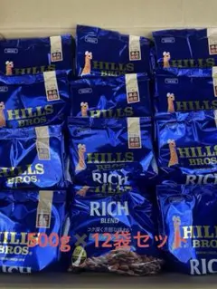 2026年最新】HILLS BROSの人気アイテム - メルカリ