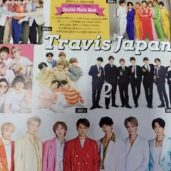TravisJapan　週刊TVガイド 2022年11/4号切り抜き
