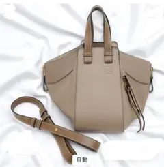 【美品】LOEWE ハンモックバッグ　サンド