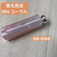 Item thumbnail for item 8eefe66f-4270-4a09-b1c2-f55c6dd39ae5