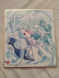 ポケモン　色紙　ART4　アシレーヌ