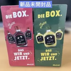 Kleiner Feigling オリジナル & レッドベリーサワー - メルカリ