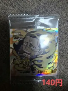 ワンピースウエハースシールLog.14　クロコダイル