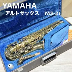 2026年最新】yamaha yas-31の人気アイテム - メルカリ
