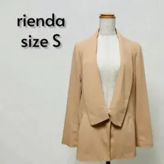 rienda リエンダ ショールカラージャケット ベージュ サイズS【382】のサムネイル