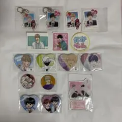 高良くんと天城くん 兄貴の友達 アクリルキーホルダー ステッカー 缶バッジ