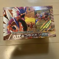 【シュリンク付】 ポケモンカード 古代のコライドンex スターターデッキセット
