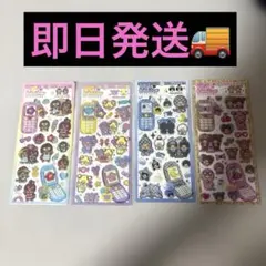 【正規品‼️】モンチッチ 平成ハッピーフォン☆4種セット☆のサムネイル