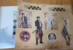 刀ミュ 鶴丸国永 大倶利伽羅 歌合 2点セット