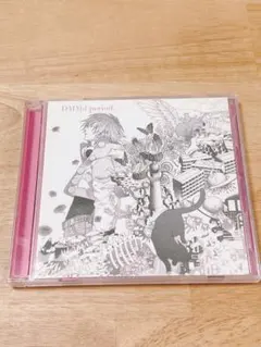 Item thumbnail for item d8554375-bd45-44ab-b41a-ad25f893d73c