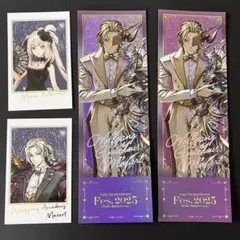 FGO アマデウス マリー チケット風カード ポートレイト 4点セット