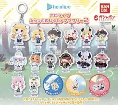 ホロライブ　ふらっとめじるしアクセサリー2 博衣こより