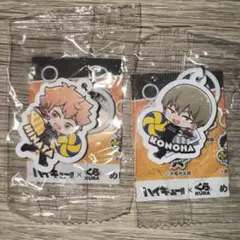 くら寿司　ハイキュー‼︎ めじるしチャーム