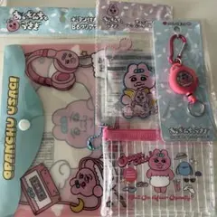 おぱんちゅうさぎ　セリア　キャンドゥ　4点セット