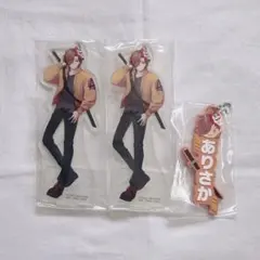 CR 一番くじ ありさか セット