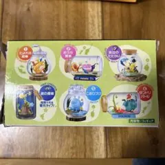 ピクミンフィギュア ③浜辺のたたかい