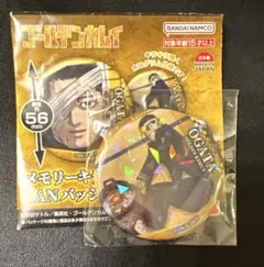 2026年最新】キラッとCANバッジ ゴールデンカムイの人気アイテム