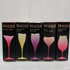 Maquillage マキアージュ ルージュミニ