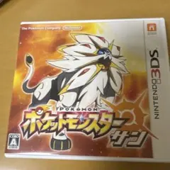 ※質問前にプロフ見てください※様 リクエスト 2点 まとめ商品
