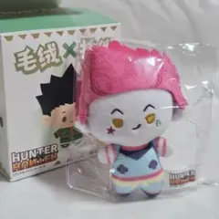2026年最新】hunter×hunter ヒソカ ぬいぐるみの人気アイテム - メルカリ