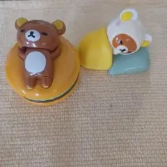 リラックマ マスコットセット