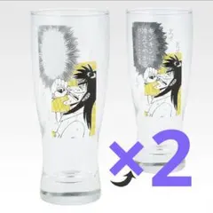 カイジ　一番くじ　C賞 キンキンに冷えてやがるっ・・・！グラス 2個セット カイジ 一番くじ C賞 キンキンに冷えてやがるっ・・・！グラス - メルカリ