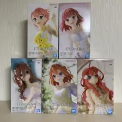 【新品・未開封】五等分の花嫁 フィギュア 5体セット