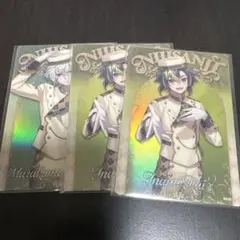 にじさんじ　ウエハース　カード　伊波ライ　叢雲カゲツ