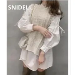 SNIDEL スナイデル ニットベストドッキングワンピース　田中みな実さん着用♡
