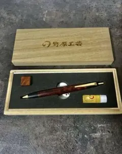 野原工芸 花梨 ゴールド 新品未使用 野原工芸 特上花梨瘤 新型シャープペンシル 0.5mm ゴールド 名入れなし